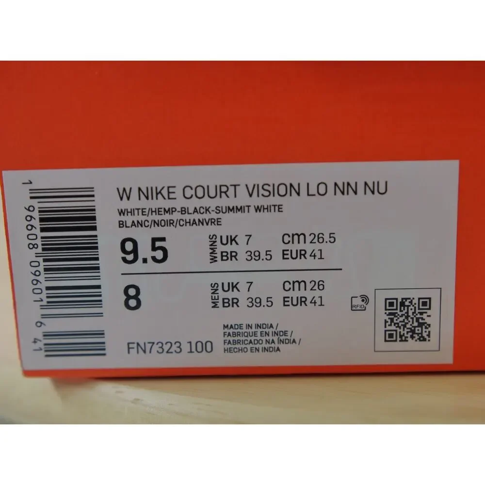 Nike court vision